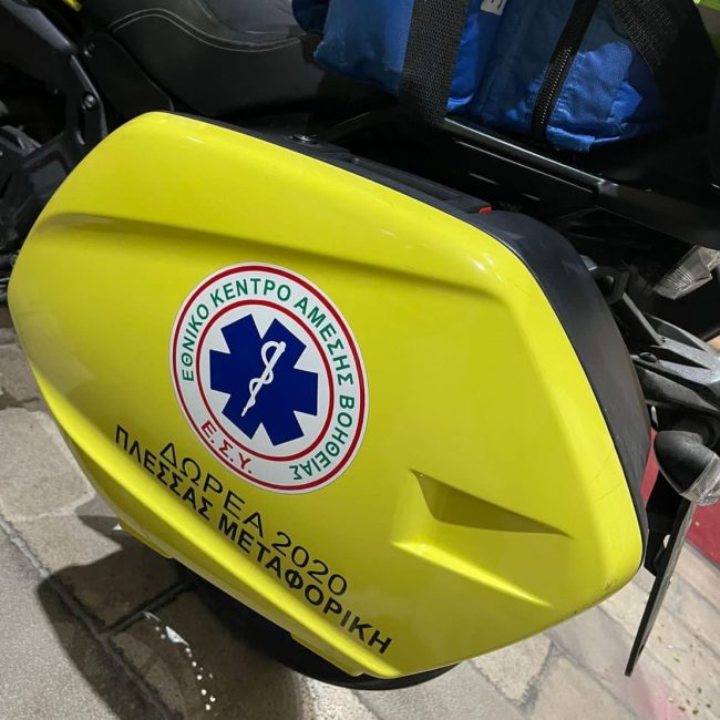 transport patra