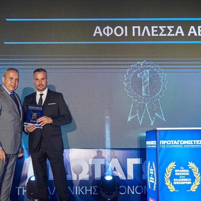 transportation-logistics-in-greece